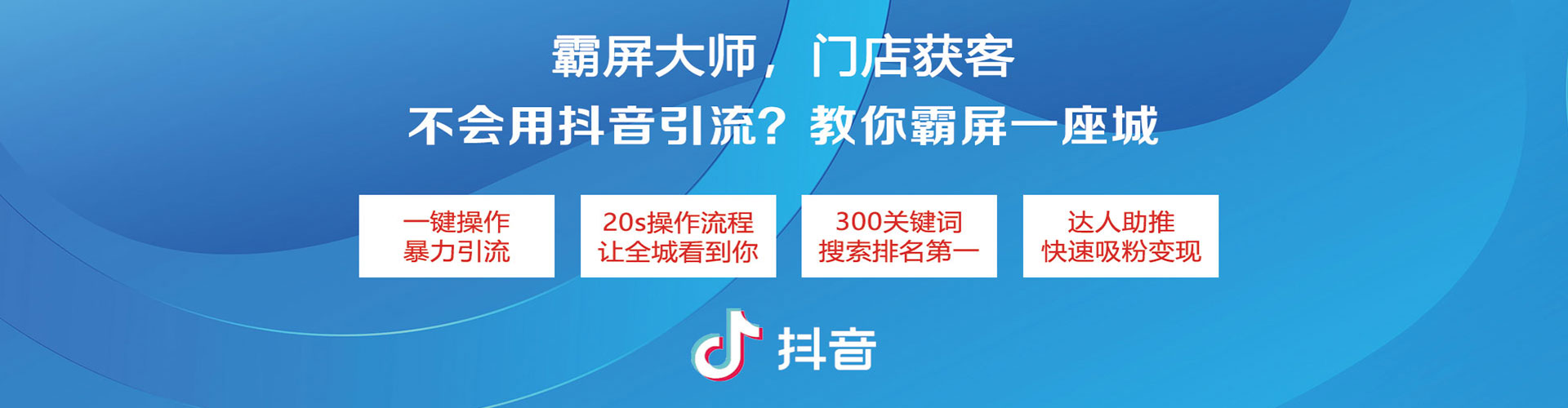 岳麓竞价托管